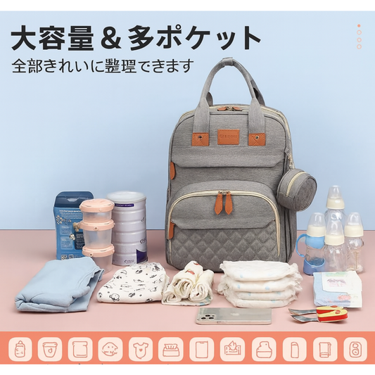 便利な折りたたみベビーベッドバッグ