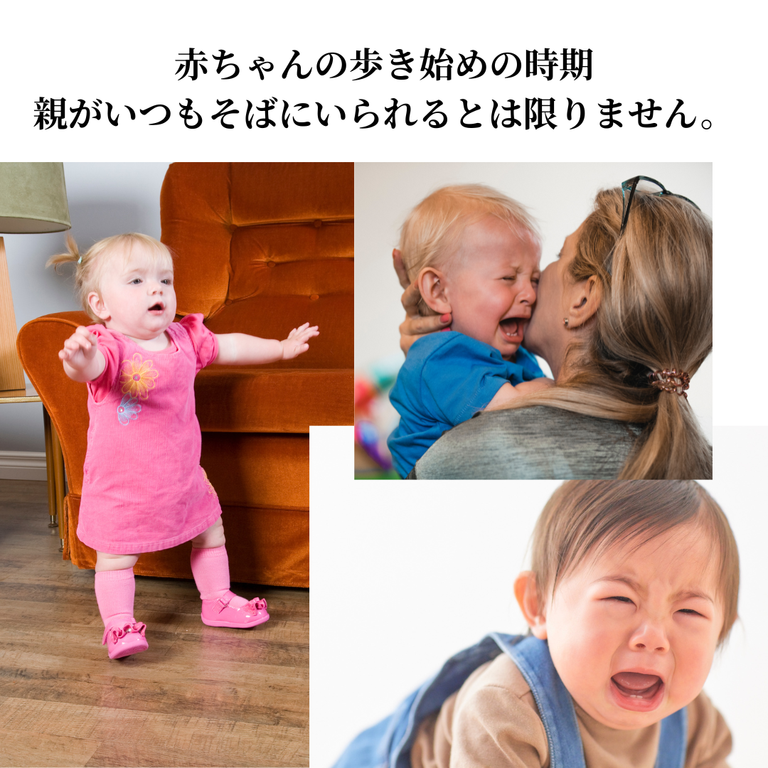 赤ちゃんの安心保護ヘッドパッド